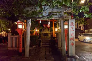 Tour image of Kyoto Gion Geisha District Walking Tour - The Stories of Geisha
