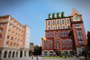 Tour image of Qingdao Private Day Tour to Laoshan Mountain with Lunch and Cable Car