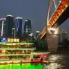 Image of Sightseeing Cruises