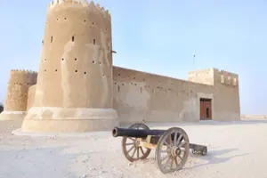 Tour image of North Qatar Half-Day Tour: Al Zubarah, Purple Island & Mangroves