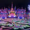 Image of Amusement Parks