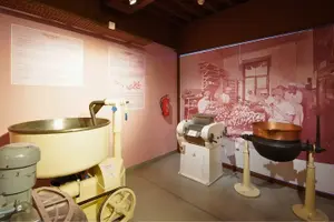 Tour image of Chocotopia Visit