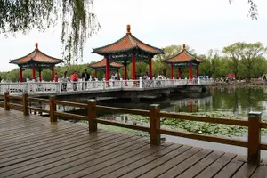 Image of China