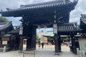 Tour image of Guided Tour of Some Attractions in Osaka by Private Car
