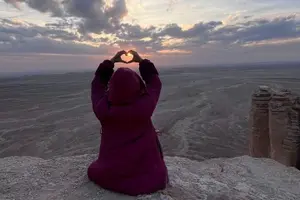 Tour image of Edge of the World Riyadh:Short Tour with Airport Pickup &Drop-off