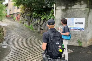 Image of Japan