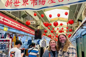 Tour image of Osaka Food Adventure Tour: Walking with a Local Guide