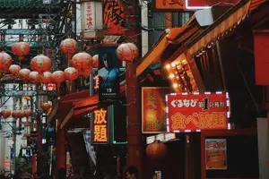 Tour image of Yokohama Private Food Tours with a Local: 100% Personalized
