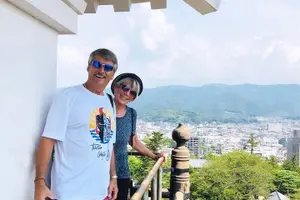 Image of Japan