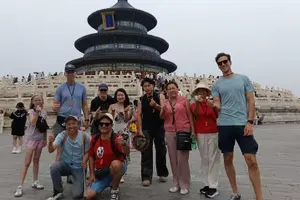 Tour image of Temple of Heaven, Summer Palace, Lama Temple, Hutong Day Tours