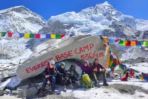 Image of Nepal