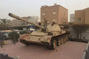 Tour image of Kuwait City Oil & Gas Exhibition & Al Qurain Martyrs Museum Tour