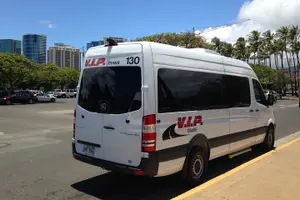 Tour image of Round-Trip Airport Shuttle Kahului Airport on Maui