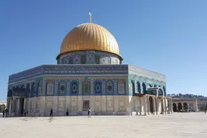 Tour image of Full-Day Private and Guided Tour of the Jerusalem's Old City
