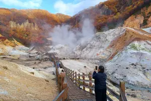 Tour image of Lake Toya and Noboribatsu Hell Valley Private Day Trip
