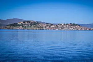 Tour image of Ohrid Sightseeing Cruise with Armada Boat