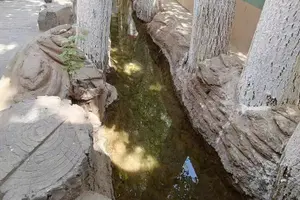 Image of China