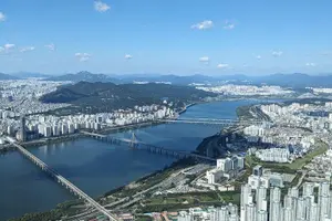 Image of South Korea