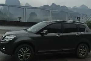 Image of China