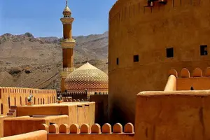 Tour image of Full Day Private Tour to Nizwa and Jebel Shams from Muscat