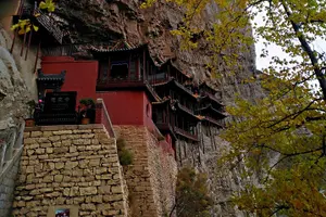 Tour image of Private Day Tour to Yungang Grottoes and Hanging Temple with Lunch from Datong
