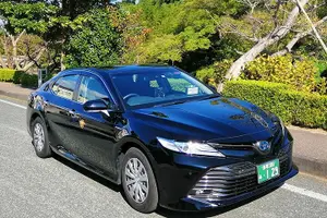Image of Japan