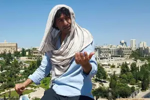 Tour image of Privet Tour - FROM JERUSALEM TO JERICHO & THE DEAD SEA