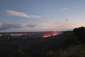 Tour image of Volcano National Park and Rainbow Fall in Hilo, Hawaii