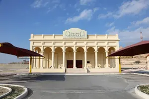 Tour image of Full Day Sightseeing Tour in Bahrain