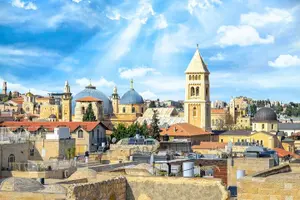 Tour image of Private Tour: Best of Jerusalem and the Dead Sea from Tel Aviv