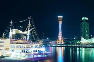Tour image of Kobe 4hr Private Tour with Government-Licensed Guide