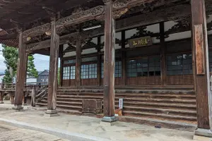 Tour image of 1-Day Tour of Takayama's Cultural Treasures Hida-Furukawa