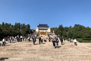 Image of China