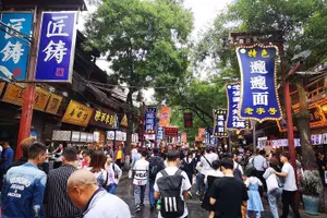 Tour image of Xi'an in One Day from Guilin by Air: Terracotta Warriors, City Wall and More