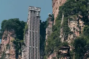 Tour image of 1 Day VIP Tour: Avatar Mountain&72 Odd Towers (Free Ticket)