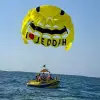 Image of Parasailing