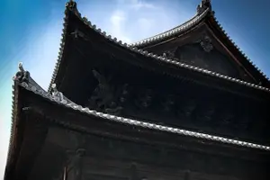 Tour image of Hidden Kyoto E-Biking tour