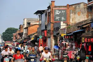 Image of China
