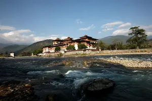 Tour image of Bhutan Trekking Tour