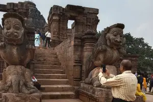Image of India