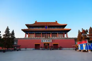Tour image of Mini Group: Beijing Forbidden City Tour with Great Wall Hiking at Mutianyu