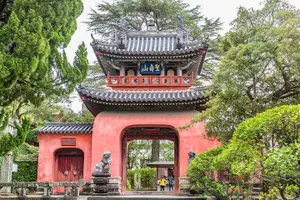 Tour image of Nagasaki Private Customizable Full Day Tour