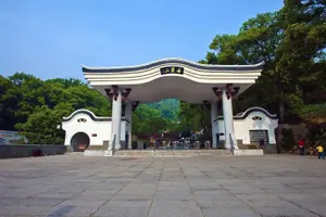 Tour image of Private Changsha Day Tour: Yuelu mountain, Yuelu Academy And Orange Island