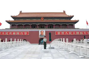 Tour image of Beijing Essential Full-Day Tour including Great Wall at Badaling, Forbidden City and Tiananmen Square