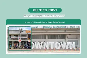 Tour image of Chiang Rai: 2 Days 1 Night Slow Boat Transfer to Luang Prabang