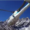 Image of Helicopter Tours