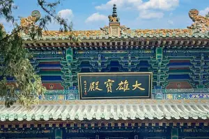 Tour image of Luoyang Private Day tour to Longmen Grottoes and Shaolin temple