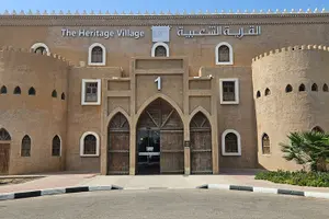 Tour image of Saudi Arabia Tour from Bahrain with traditional meal