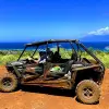 Image of ATV Tours