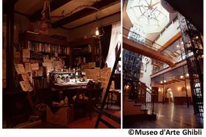 Tour image of Ghibli Museum and Ghibli Film Appreciation Bus Tour